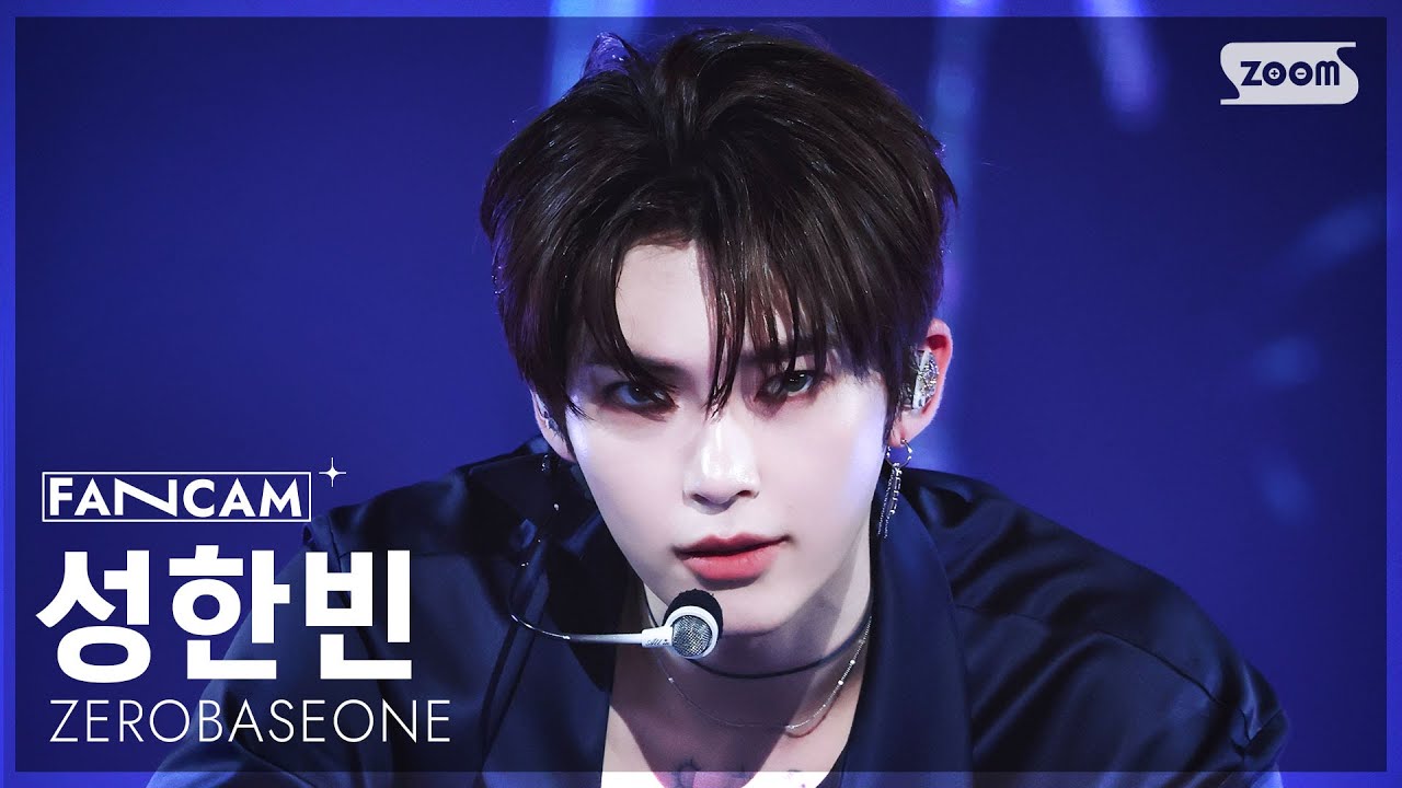 [안방1열 직캠4K] 제로베이스원 성한빈 'Lovesick Game' (ZEROBASEONE SUNG HAN BIN FanCam) @SBS Inkigayo 250907