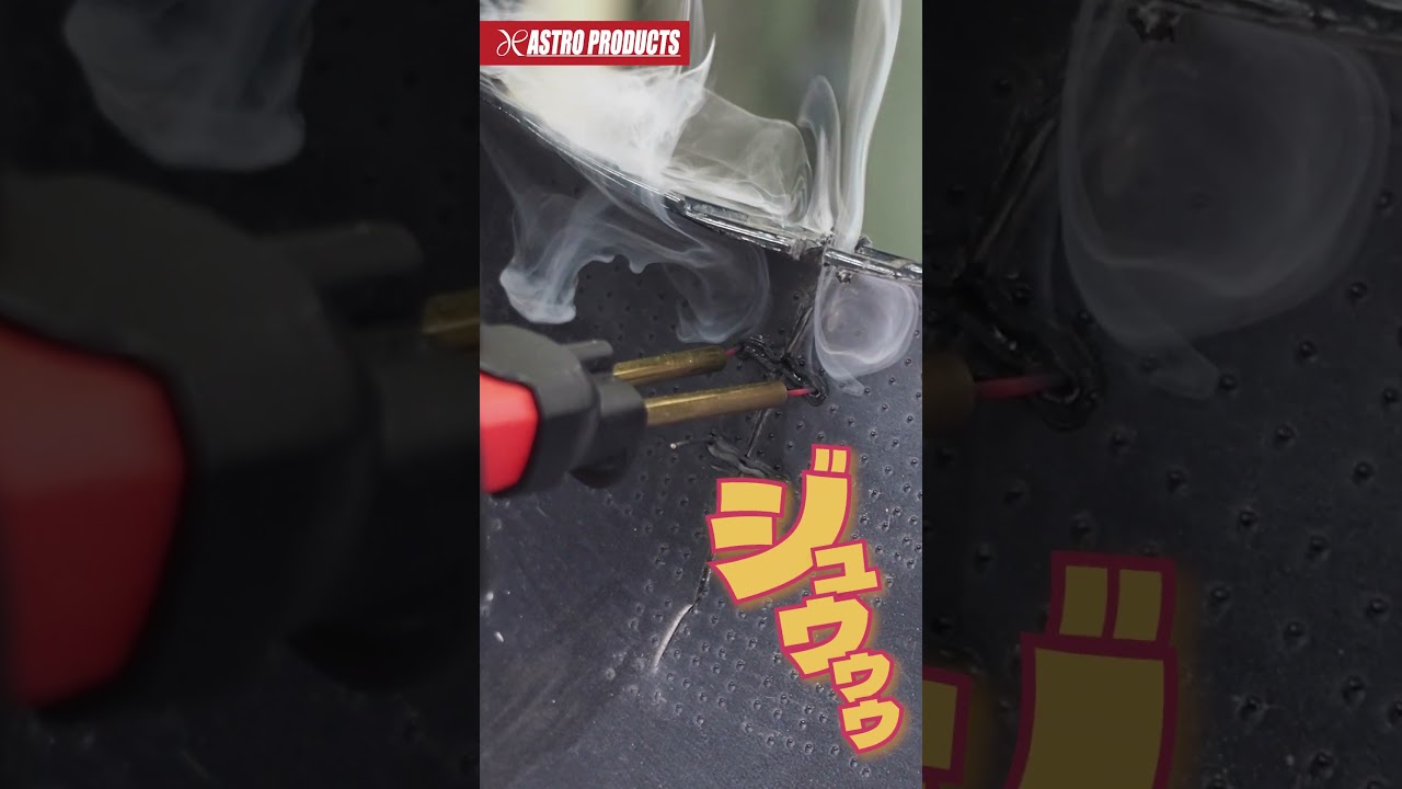 On sale from August 1, 2024! Repair plastic products with the