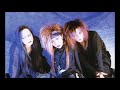 Miniature de la vidéo de la chanson 黒夢