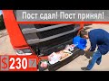 $230 Scania S500 Рано утром спозаранку я кручу-верчу баранку))) Рулим до Матвеевского!!!