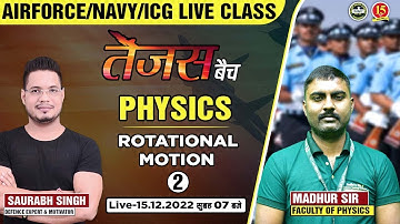 Join Physics ( Rotational Motion ) Live Class for Agniveer Airforce X & Y Group Exam – MKC