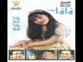 اما امي مامي اما امي مامي