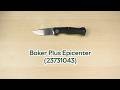 Розпаковка Boker Plus Epicenter (23731043)