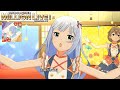 【ミリシタMV】折紙物語 (白石紬) 8th・リレーション