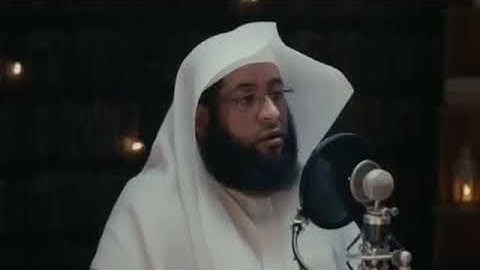 القارئ بدر التركي / ان المتقين في مقام امين /