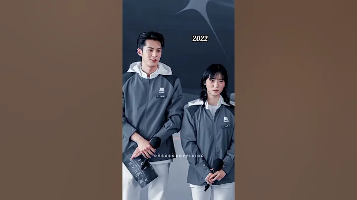 their journey 💅🔥 #shenyue #dylanwang #wanghedi #meteorgarden - DayDayNews