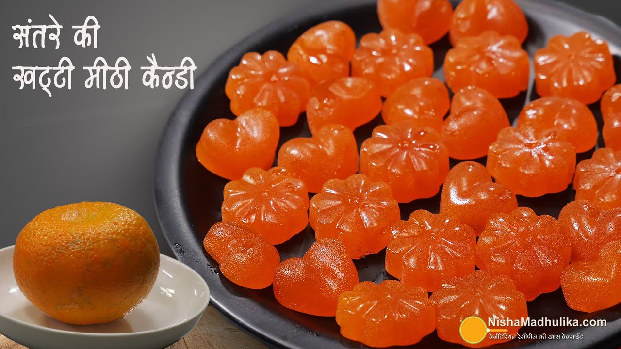     - --     Orange Candy Santra Goli-Kampat Goli