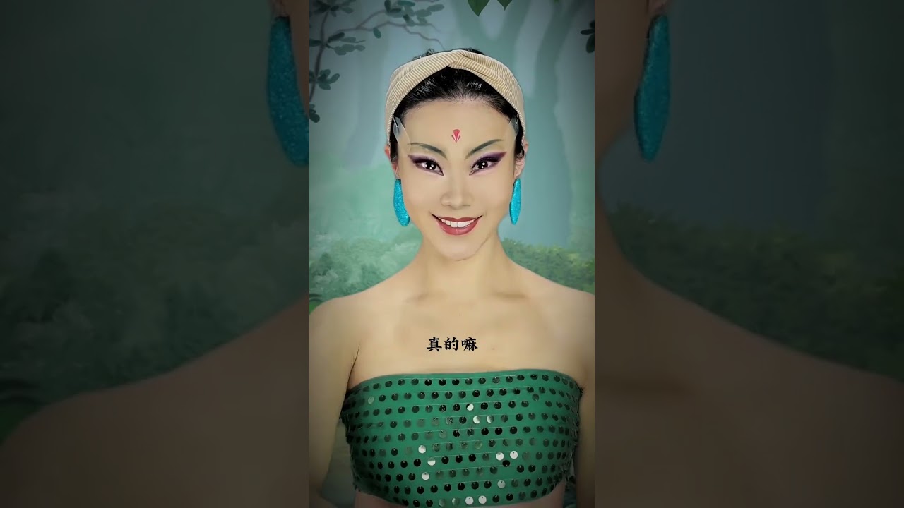 會有人記得岐山的精靈嗎#哪吒傳奇#山鬼#是初九啊 #cosplay #shorts