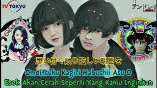 Yoasobi - Yoru ni kakeru [ Lirik lagu dan terjemahan