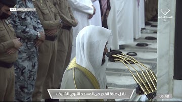 فجر الخميس 5 جمادى الأولى 1443هـ للشيخ عبدالباري الثبيتي | فواتح سورة فاطر .