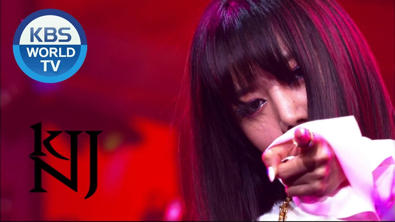 Kim Nam Joo(김남주) - Bird (Music Bank) I KBS WORLD TV 200911