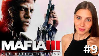 Mafia 3 Definitive Edition прохождение стрим. Mafia 3 Remastered. Мафия 3 прохождение на русском