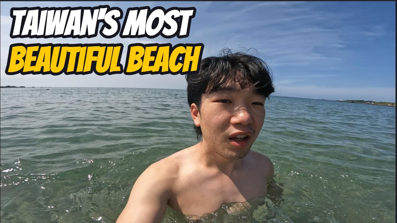 Adventure to Taiwan’s Most Beautiful Beach 🇹🇼 | Taiwan Vlog