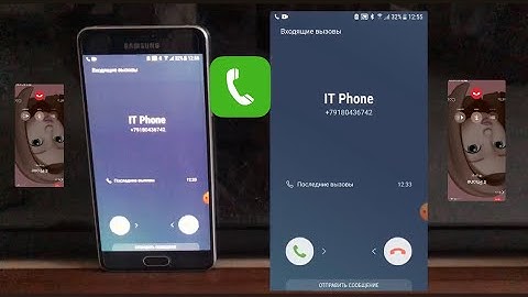 Incoming Call: Waiting, Holding & Conference Screen video Samsung