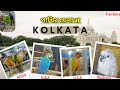 Amazing Bird Show in Kolkata 🦜 | Exotic Birds from Around the World!