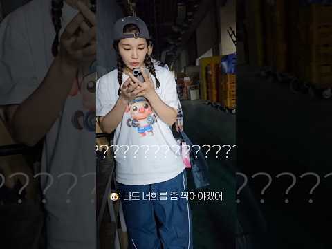 나(정은지)도 너희(휀걸들)를 좀 찍어야겠어 // 네 ?????? #24시헬스클럽 #정은지 #에이핑크 #jeongeunji #shorts