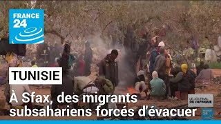 Tunisie : évacuations forcées de migrants subsahariens à Sfax • FRANCE 24 screenshot 1