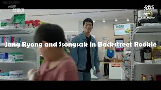 Jang Ryong and Ssongsak of The Fiery Priest meets again in Backstreet Rookie | Funny Clip