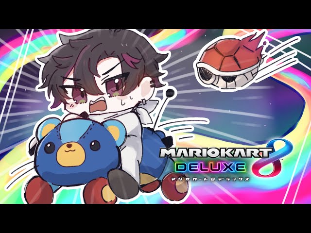 【マリカ8DX】補助輪が外れないんですけど #マリカにじさんじ杯【酒寄颯馬/にじさんじ】のサムネイル