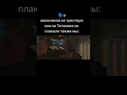 -вантузмен - YouTube
