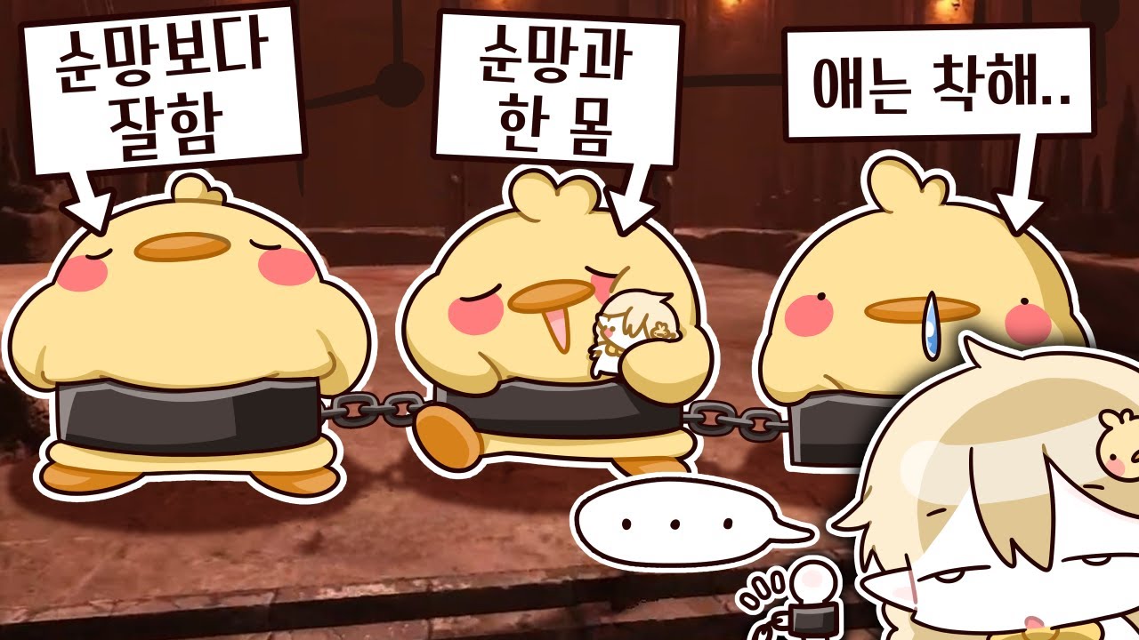 하나, 둘, 셋 하면 같이 뛰자고!!!!!!!!!!!!!!!!!!!!!!!!!!!!!!