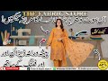 How to Stitch This Suit Safely at Home 🧵 Perfect Fitting & Design Tutorial | #thefabricstore #lawn
