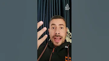 تخيل تنام والم ل ك جنبك بيدعيلك طول الليل 