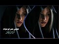 جديد هجيني بصوت عمر ابو عياده البدو قفو يا بن عرجان 2022 جديد هجيني بصوت عمر ابو عياده البدو قفو يا بن عرجان 2022
