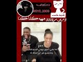 اشترك🤍. #اكسبلور #نرجس #مالي_خلق_احط_هاشتاقات #blackpink #like #kpop #bts #army #دويتو #trending