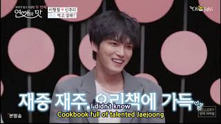 Download Lagu Kim Jae Joong MP3 Kim Jae Joong