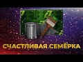 ПОЛУЧИЛ НОВУЮ КРАСКУ В СВОЙ ГАРАЖ! ИГРАЕМ В МАТЧМЕЙКИНГЕ! [ TANKI ONLINE STREAM / ТАНКИ ОНЛАЙН ]