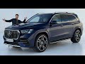 New Mercedes-AMG GLS 63 2027 Review: The 612HP V8 KING Is Back!