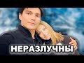 Алена Косторная и Сергей Розанов. Косторная может не попасть в сборную.