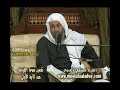 تفسير أيحسب الإنسان ألن نجمع عظامه بلى قادرين على أن نسوي بنانه الشيخ مصطفى العدوي 