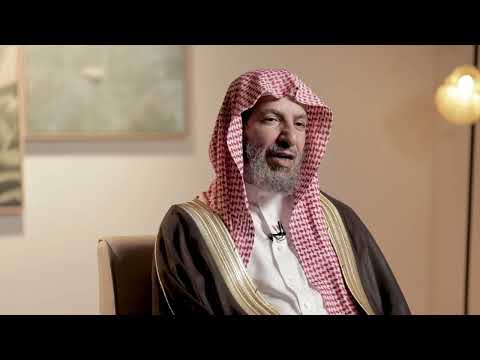 العبادات القلبية الحلقة ٨ موضوعات تهمك معالي الشيخ أ د سعد بن ناصر الشثري