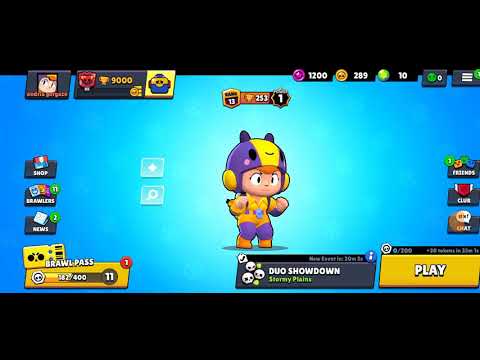 27 ნოემბერი, 2020