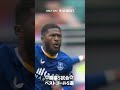 ⚽️ベストゴール5選⚽️｜プレミアリーグ 2026/27