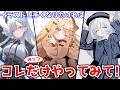 絵が上手くなる動画TOP3【Coloso】
