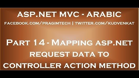 Mapping asp net request data to controller action simple parameter types in arabic