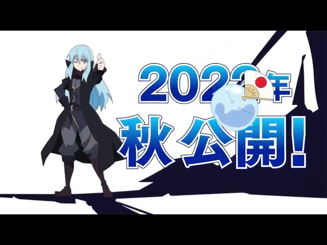 Tensei Shitara Slime – Filme original ganha novo trailer focado na