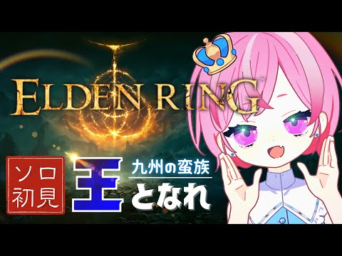 ちんぺぃ / chinpei