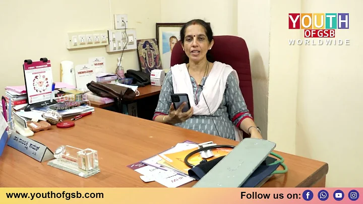 Health Check up Camp on October 23, 2022 | Sri Venkataramana Temple, Mangalore | Know More