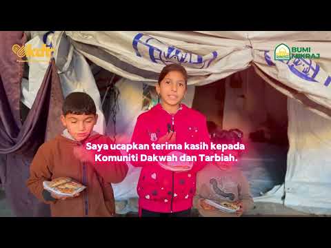 Bantuan Fasa 42 - Roti Coklat