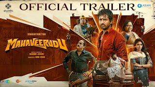 Maha veerudu trailer