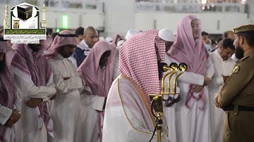 تلاوة فضيلة الشيخ د. عبدالله الجهني من صلاة الفجر 14 محرم 1440 هـ _سورة فاطر