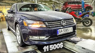 VW Passat b7 2.5 NMS - ОЧЕРЕДИ в МРЭО! Эндоскопия ВЕЧНОГО МОТОРА! SантаБарбара с заказами!автоподбор