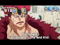 ONE PIECE Episode919 Rampage Prisoners Luffy And Kid 