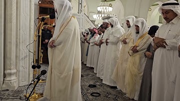 من محراب مسجد قباء# الشيخ . د الوليد الشمسان# من سورة الأنعام# من صلاة الفجر الأربعاء# 6- 12- 1445هـ