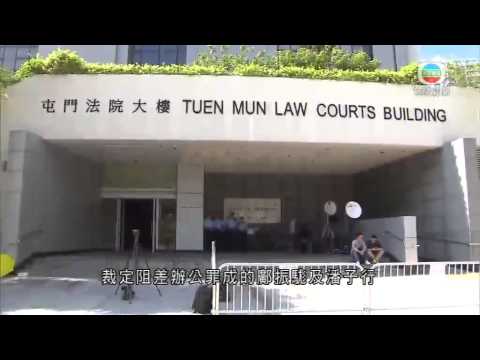 反水客四示威者判刑14歲中學生入更生中心