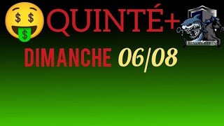 PRONOSTIC QUINTE DU JOUR DIMANCHE 6 AOÛT 2023 PMU